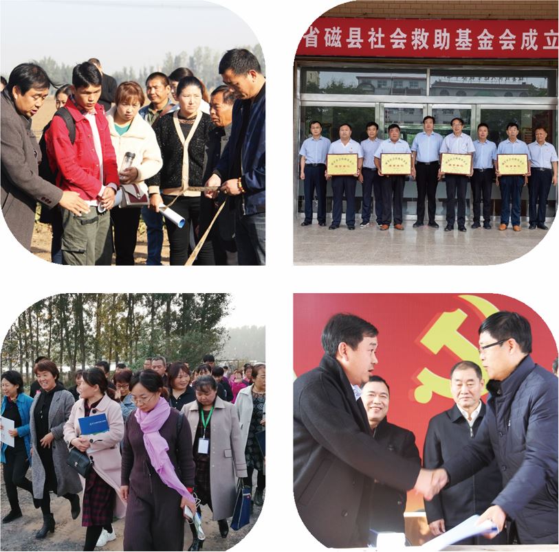 社會圖一.JPG