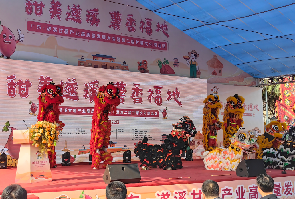 QQ瀏覽器截圖20250322091702.png
